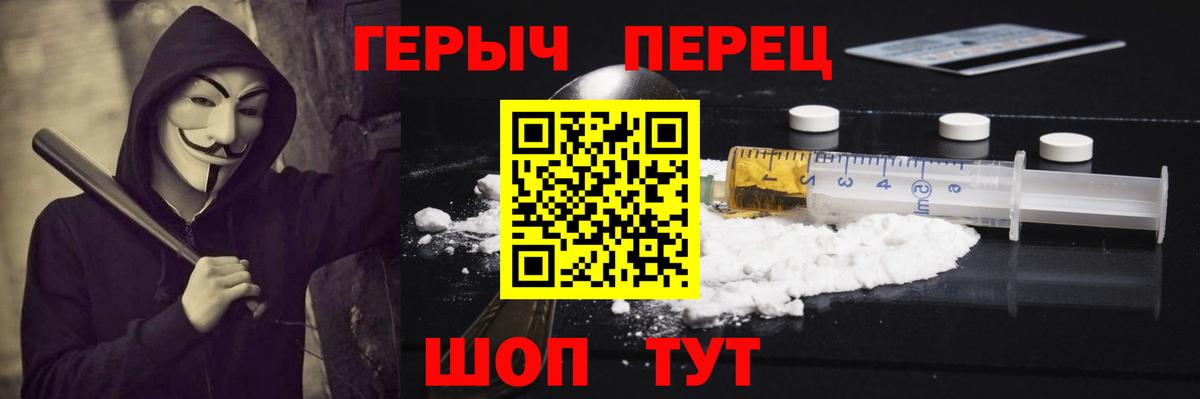 Каменка  ЭКСТАЗИ  Бошки Шишки  MDMA  ГАШИШ  Меф   Вход с VPN  Cocaine 