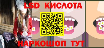 шишки Краснокаменск