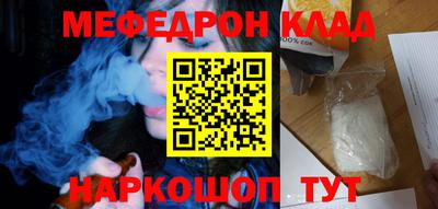 ПСИЛОЦИБИНОВЫЕ ГРИБЫ Краснодар