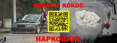ПСИЛОЦИБИНОВЫЕ ГРИБЫ Краснодар