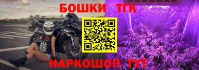 ПСИЛОЦИБИНОВЫЕ ГРИБЫ Краснодар