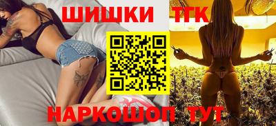ПСИЛОЦИБИНОВЫЕ ГРИБЫ Краснодар