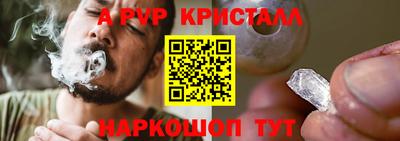 ПСИЛОЦИБИНОВЫЕ ГРИБЫ Краснодар