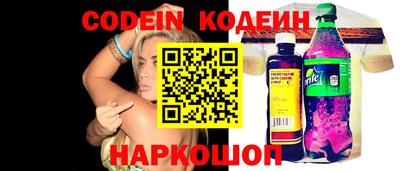 ПСИЛОЦИБИНОВЫЕ ГРИБЫ Краснодар