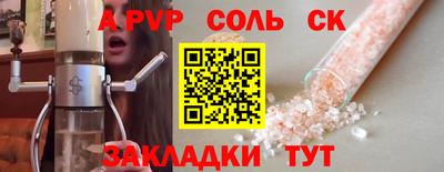 ПСИЛОЦИБИНОВЫЕ ГРИБЫ Краснодар