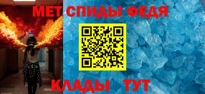 ПСИЛОЦИБИНОВЫЕ ГРИБЫ Краснодар