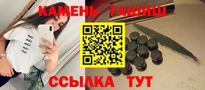 ПСИЛОЦИБИНОВЫЕ ГРИБЫ Краснодар