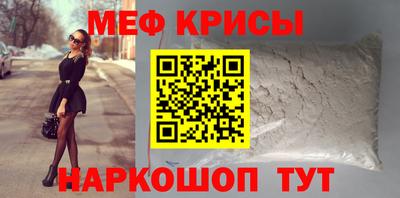 ПСИЛОЦИБИНОВЫЕ ГРИБЫ Краснодар