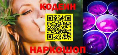 ПСИЛОЦИБИНОВЫЕ ГРИБЫ Краснодар