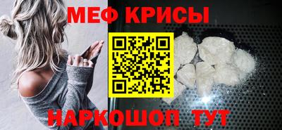 ПСИЛОЦИБИНОВЫЕ ГРИБЫ Краснодар