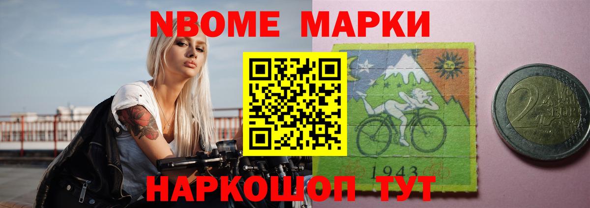 ГАШ Каменка